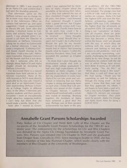 1981-1982_Vol_85 page 142.jpg